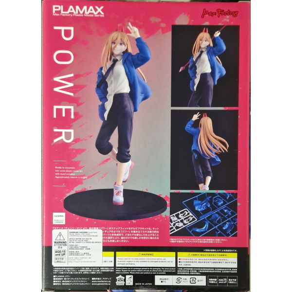 POWER 20 CM CHAINSAW MAN PLAMAX MODEL KIT